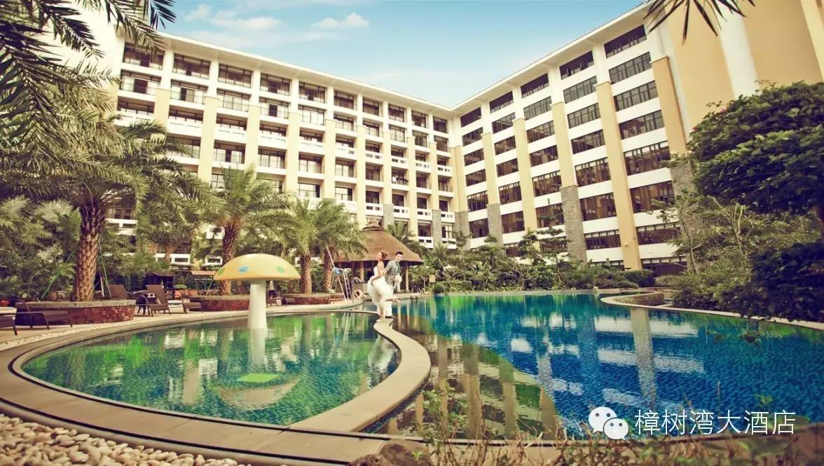 喜报|樟树湾大酒店获“中国最佳旅游目的地度假酒店"殊荣!