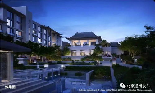 蔡奇 全力做好环球影城开业准备 建设一批精品民宿 200亿产值袭来