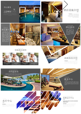 度假连锁酒店营销宣传策划PPT模板下载_其它,黑色_风云办公