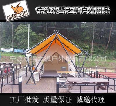 景区帐篷 度假村篷房 户外营地帐篷 酒店篷房 四季豪华生态旅
