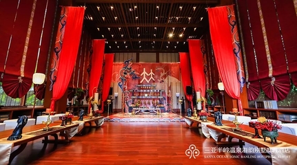 会员独享福利--三亚半岭温泉海韵别墅度假酒店属于九龙山马会贵宾的至尊享受!