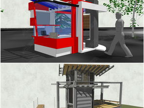 精品现代异形木屋度假酒店客房小木屋草图大师su模型设计模型下载